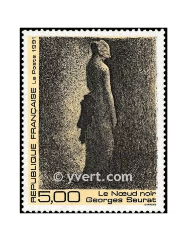 n° 2693 -  Timbre France Poste