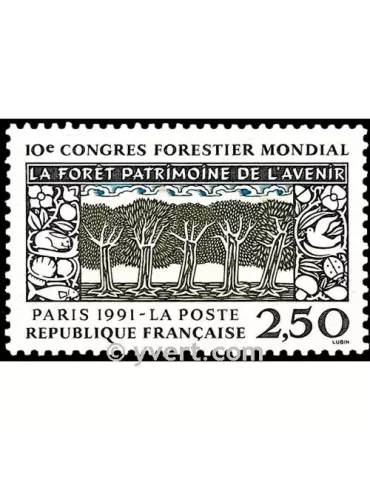 n° 2725 -  Timbre France Poste