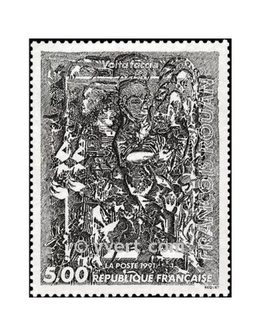 n° 2730 -  Timbre France Poste