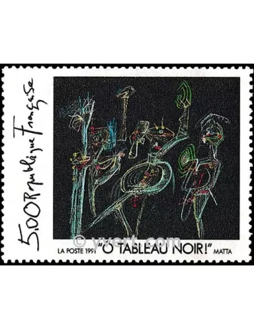 n° 2731 -  Timbre France Poste