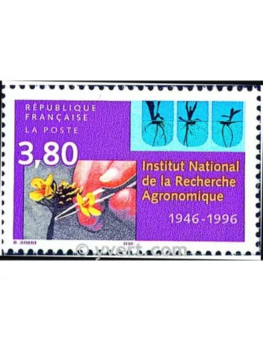 n° 3001 -  Timbre France Poste