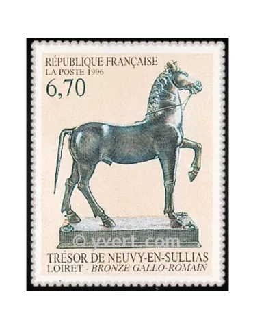 n° 3014 -  Timbre France Poste